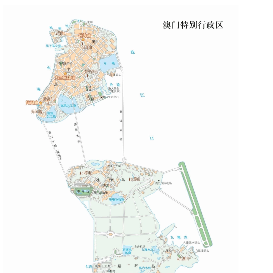 中国地图各省市地图_第2页