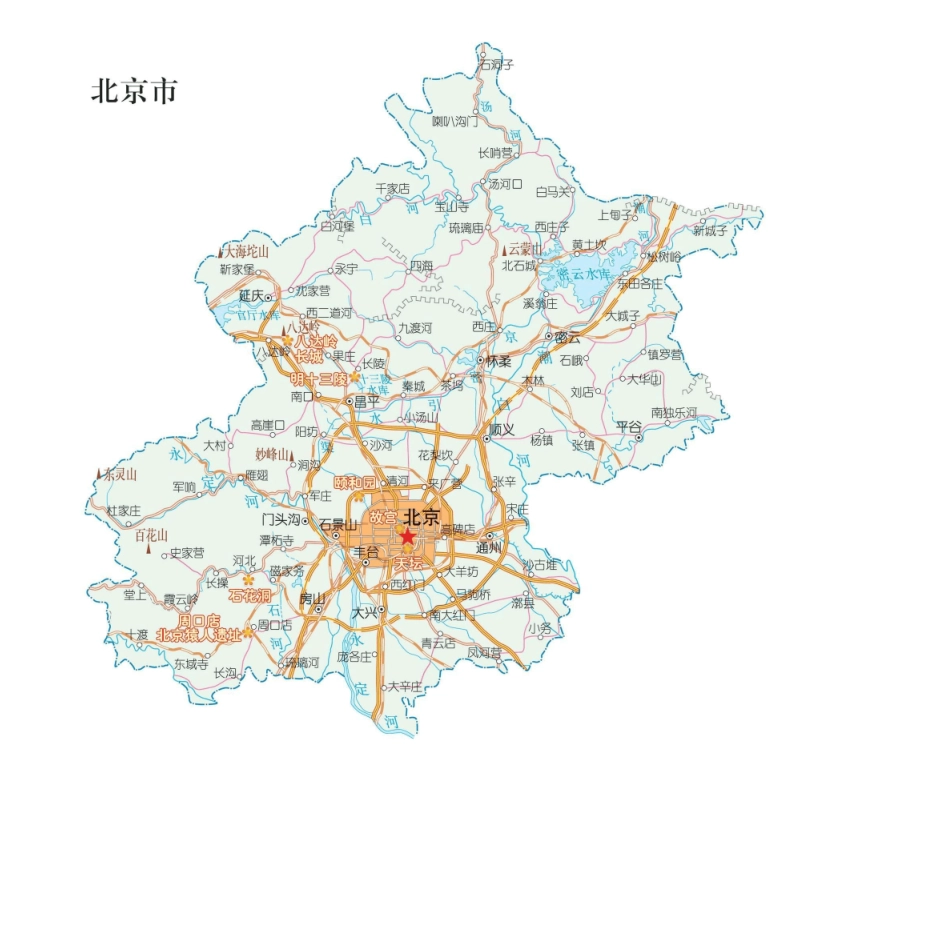 中国地图各省市地图_第3页