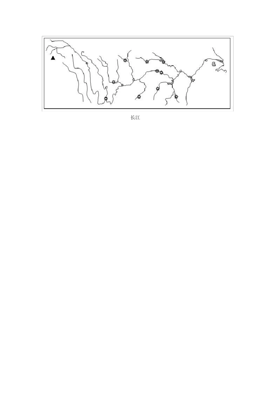 中国地理填图_第3页