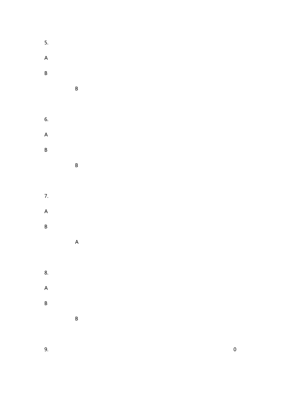 中国平安万能资格考试题判断题_第2页