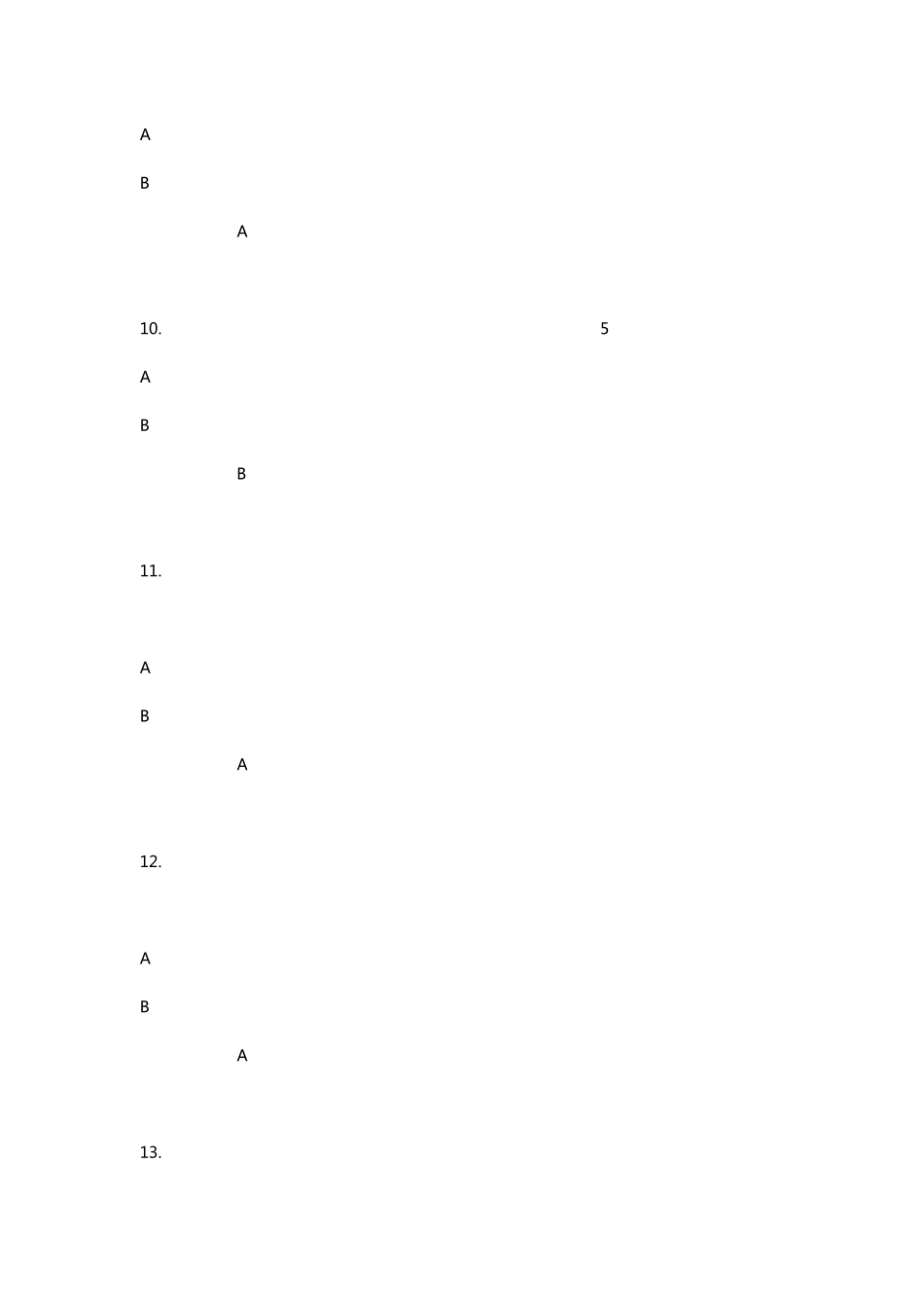 中国平安万能资格考试题判断题_第3页