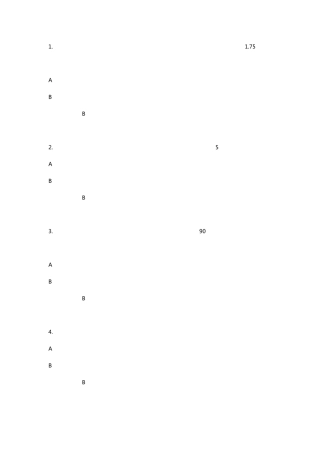 中国平安万能资格考试题判断题