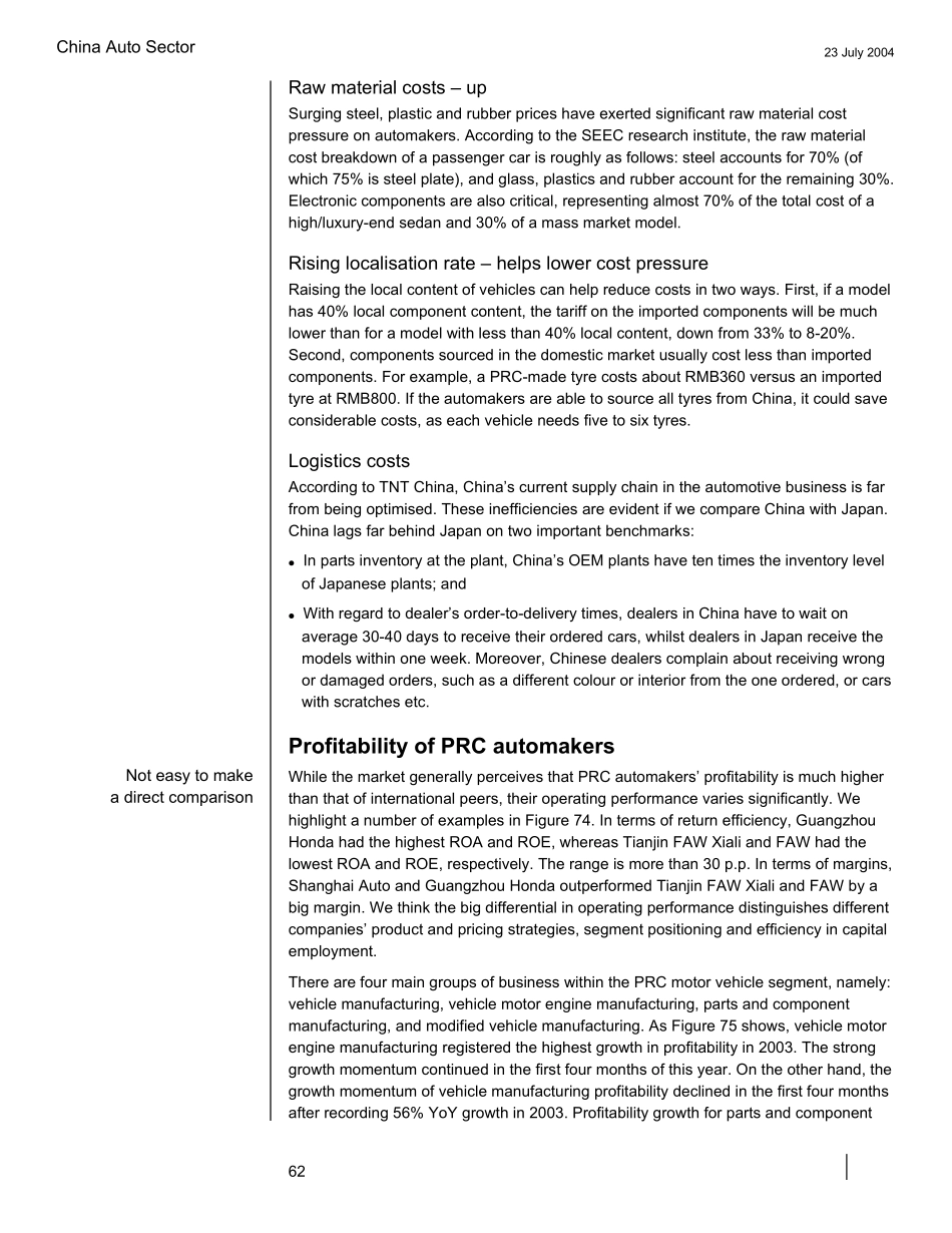 中国汽车行业调研报告(英文版)_第2页