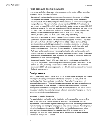 中国汽车行业调研报告(英文版)