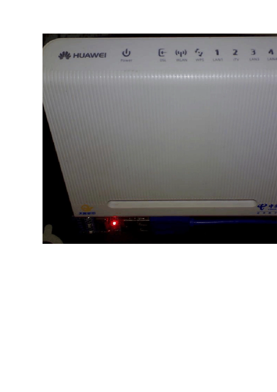 中国电信天翼宽带华为HG526无线猫电信维护帐号密码『破解』_第2页