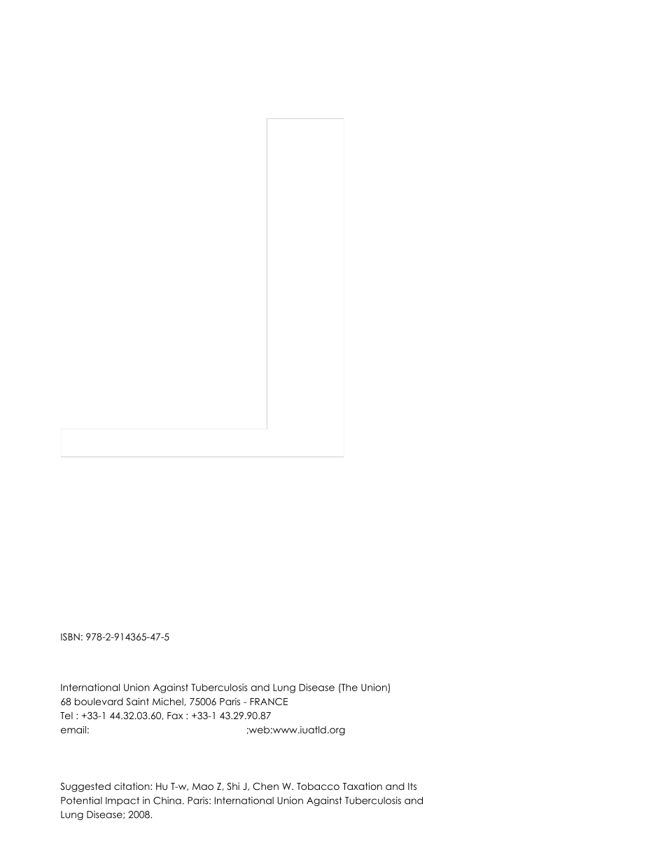 中国的烟草税收及其潜在的经济影响_第2页