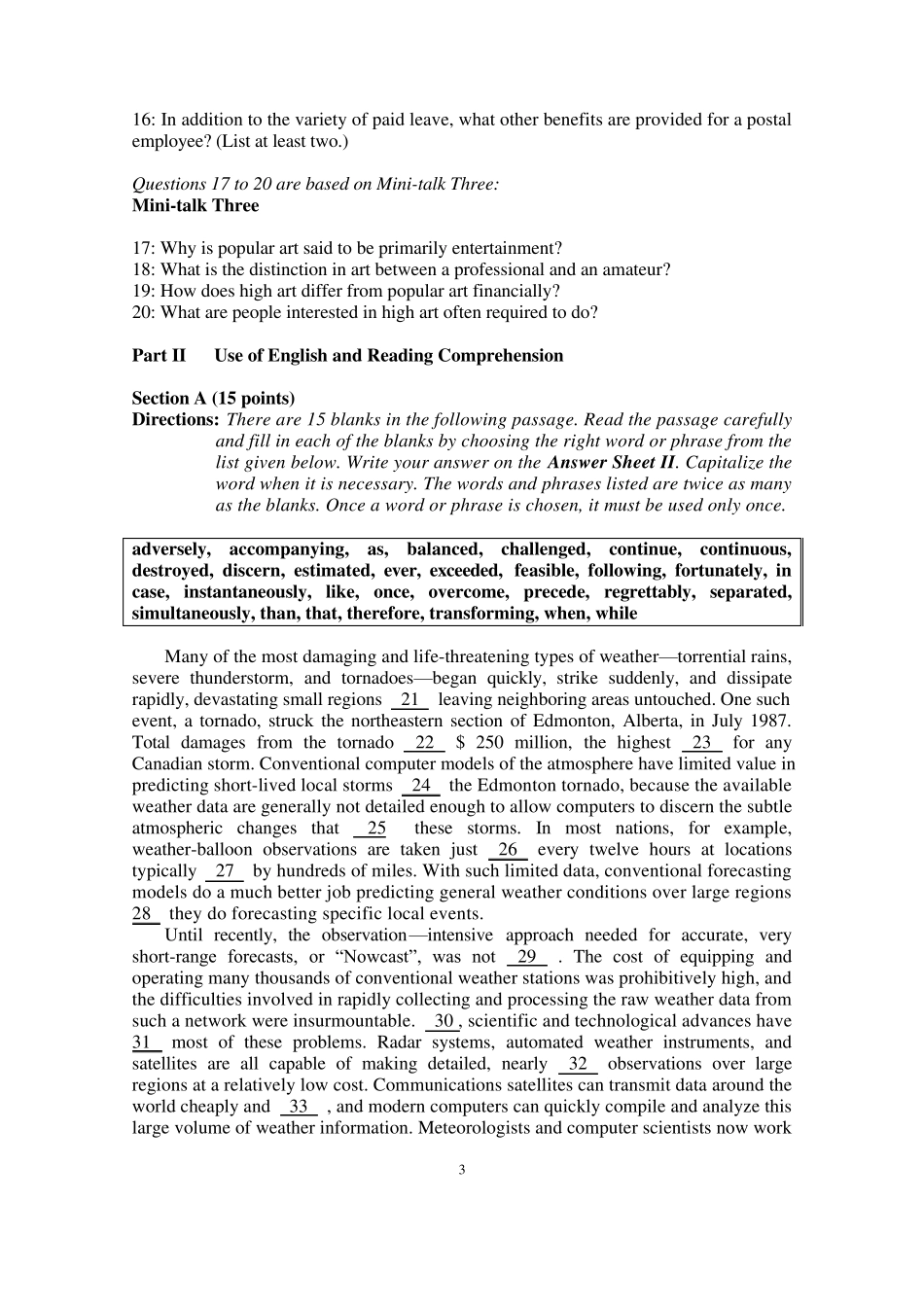 中国科学院大学英语B考试样题Sampletest_第3页