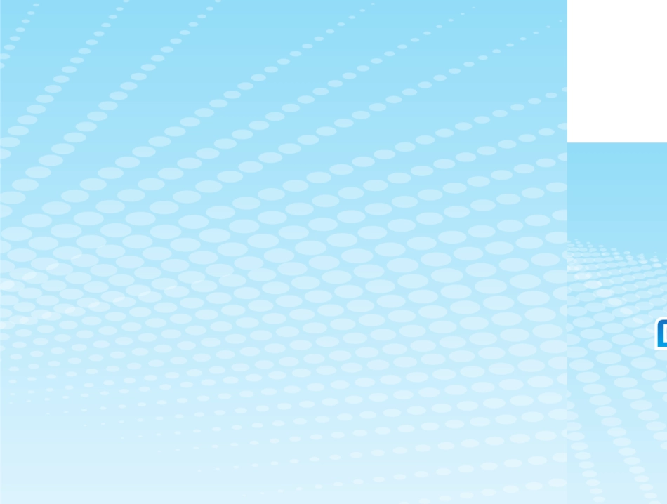 中国移动集团宽带自助手册(客户版)_第1页