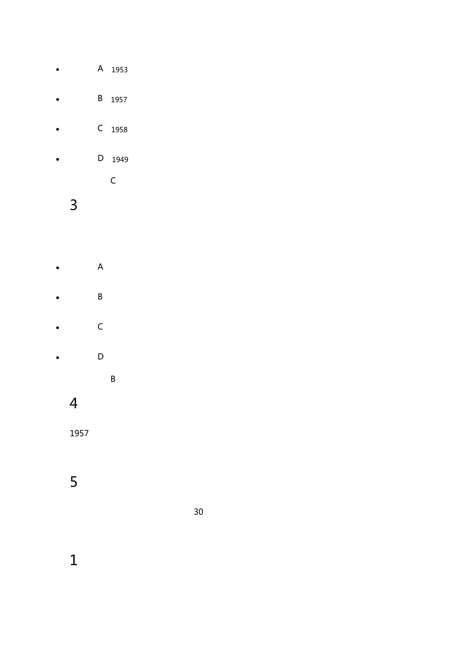 中国经济热点问题答案_第3页