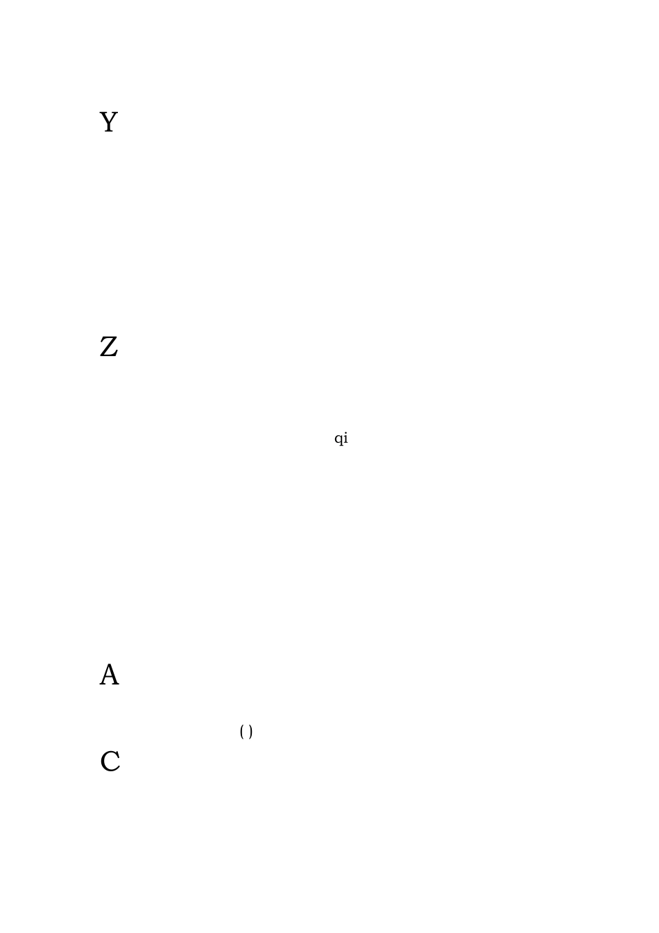 中国诗词之美_第3页