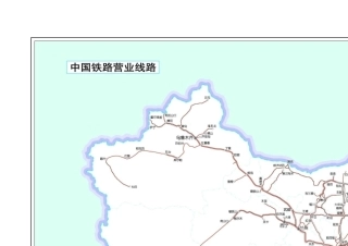 中国铁路地图