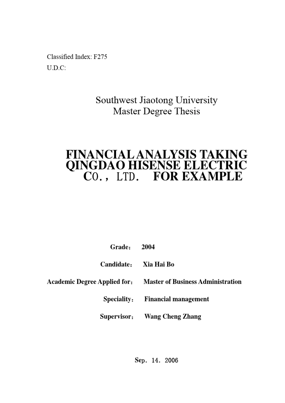 以青岛海信电器公司为实例的企业财务分析_第2页