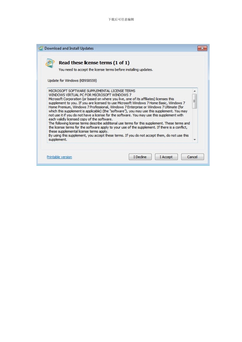 win7的虚拟机安装linux--Redhat_第2页