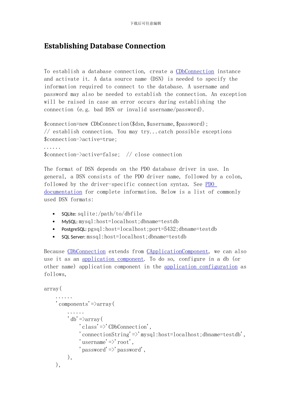 Working with Database（数据库开发工作）_第2页