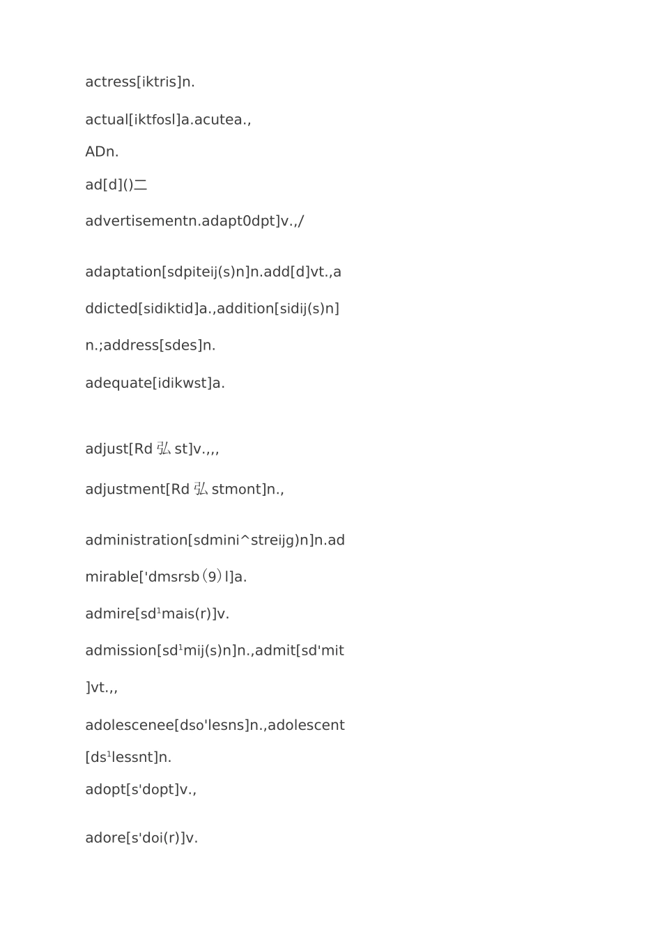 高考英语单词 A 开头的_第3页