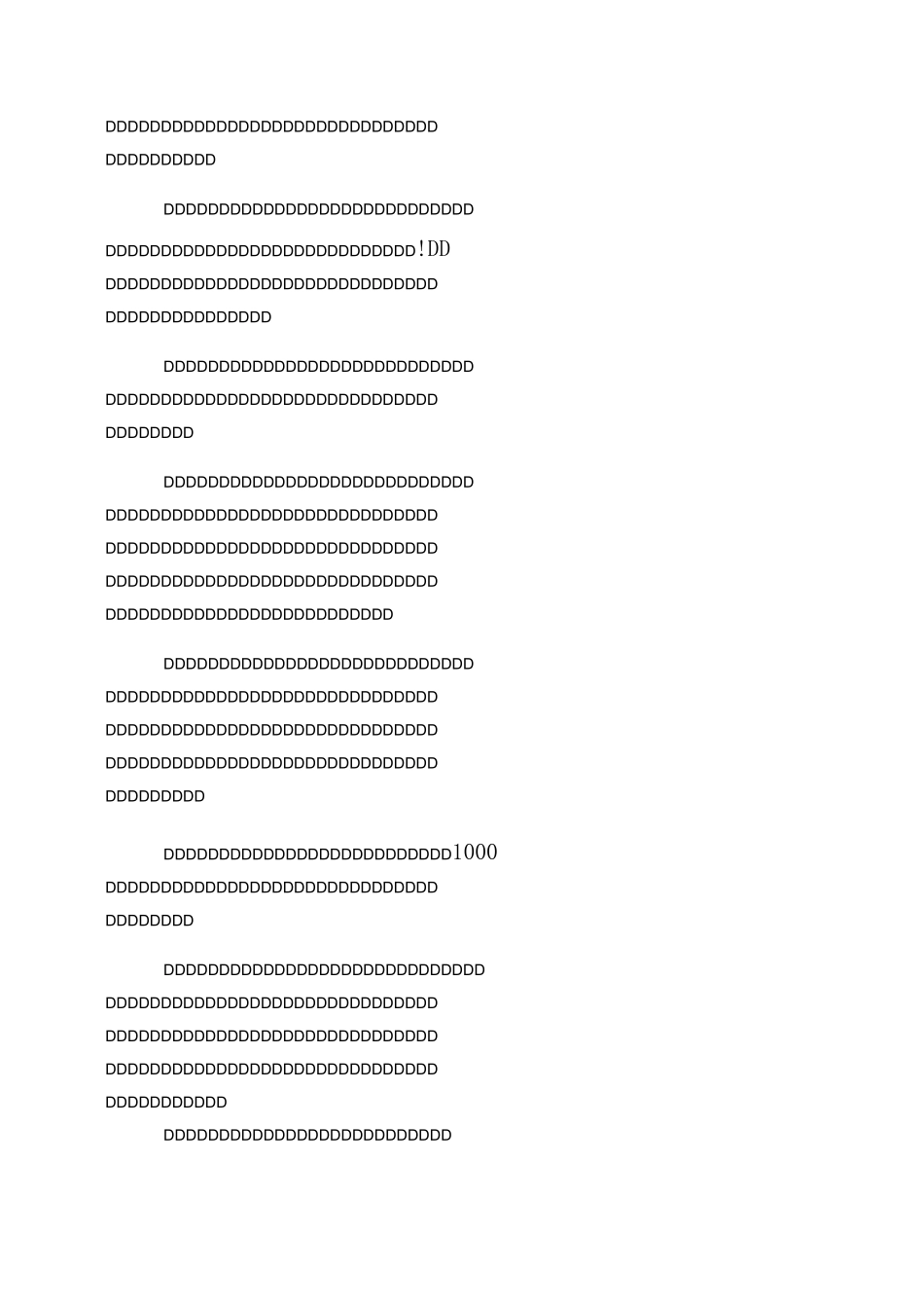 长篇民间传奇故事精选三篇_第2页