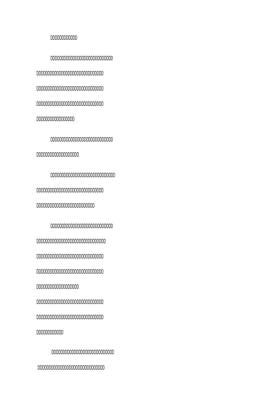 读《走向教育家》有感第三稿_第2页