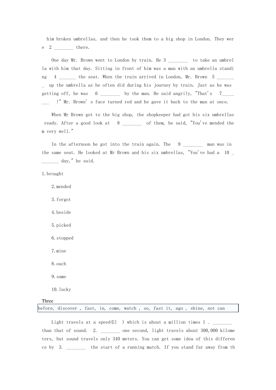 上海中考英语新题型专项练习——选词填空_第2页