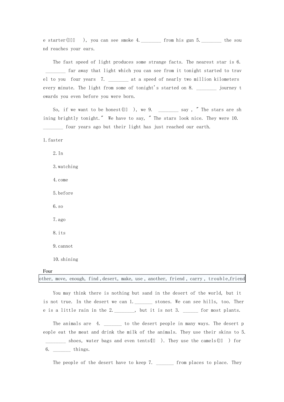 上海中考英语新题型专项练习——选词填空_第3页