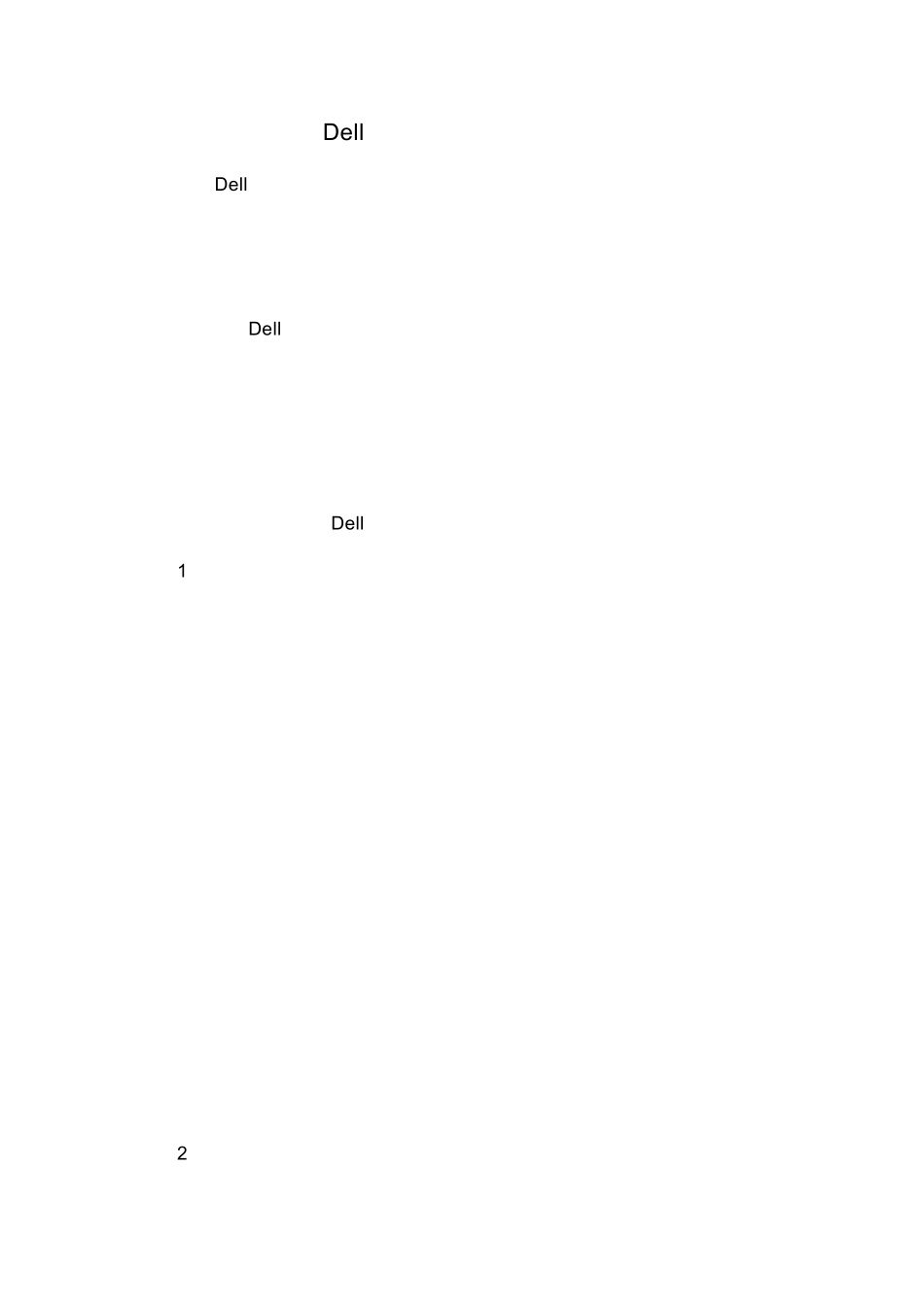 企业战略管理dell公司的组结构与战略_第1页