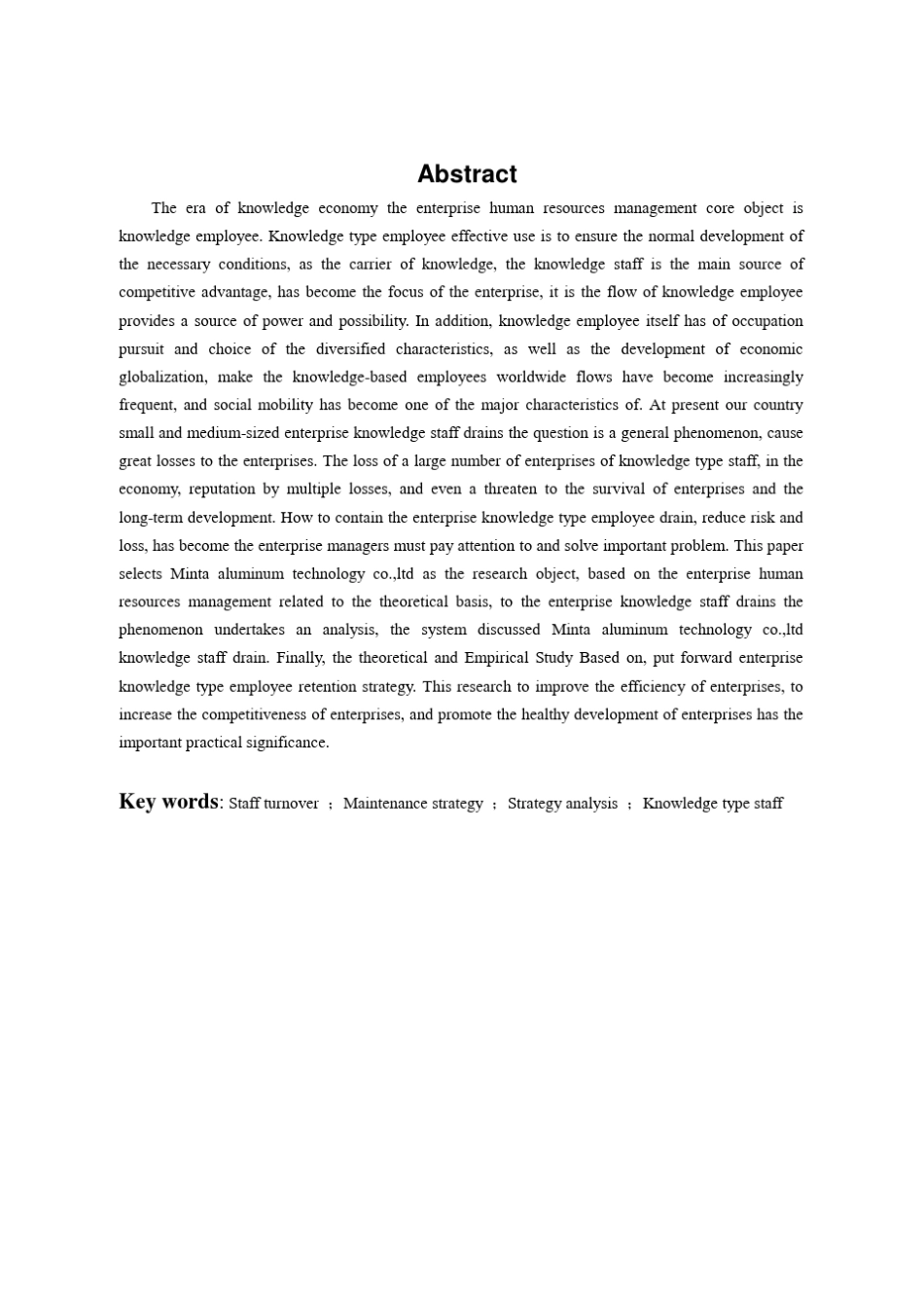 企业知识型员工流失问题及对策分析_第3页