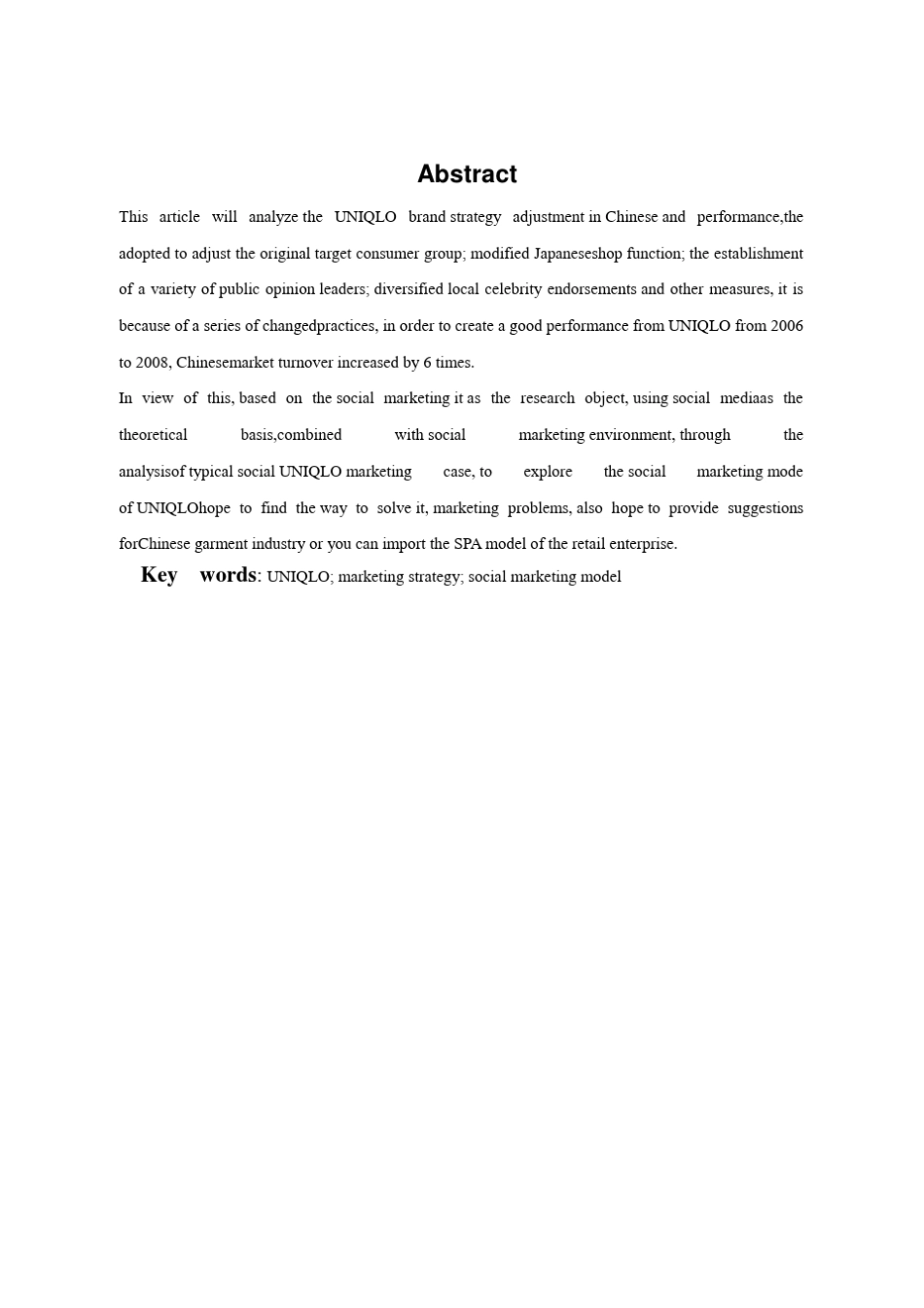 优衣库营销策略_第3页