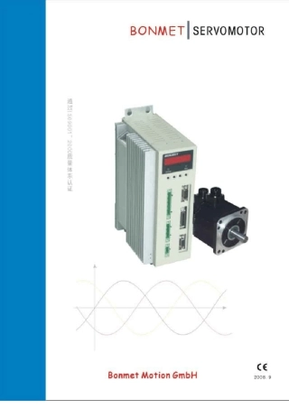 伺服电机选型手册