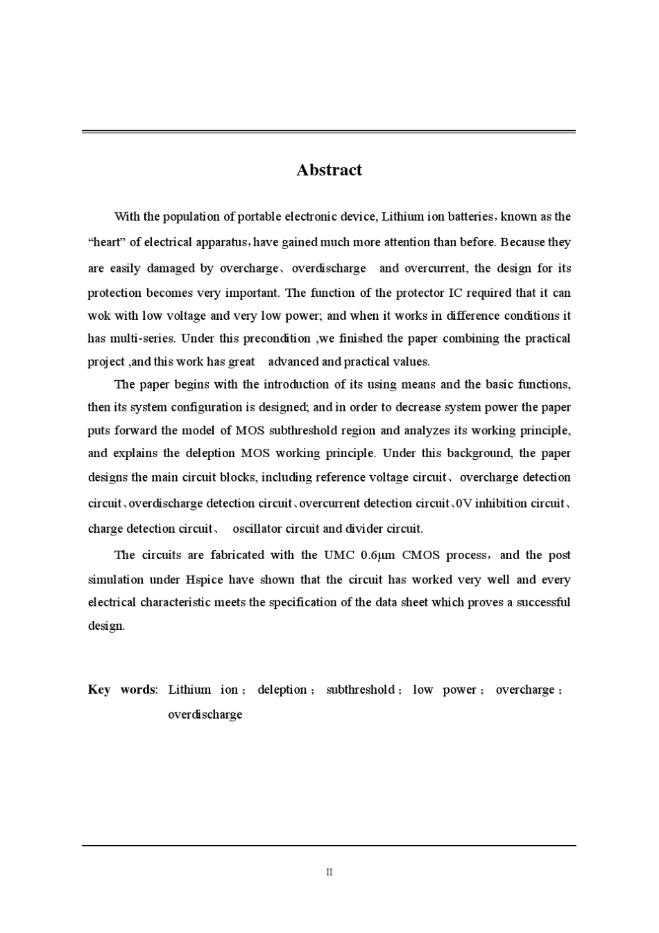 低功耗锂离子电池保护电路设计_第3页