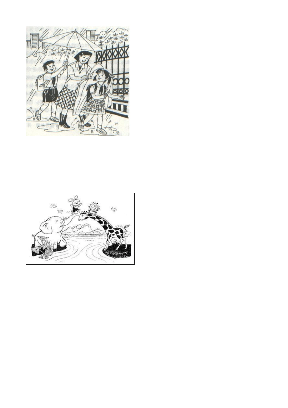 低年级看图写故事图片集_第1页