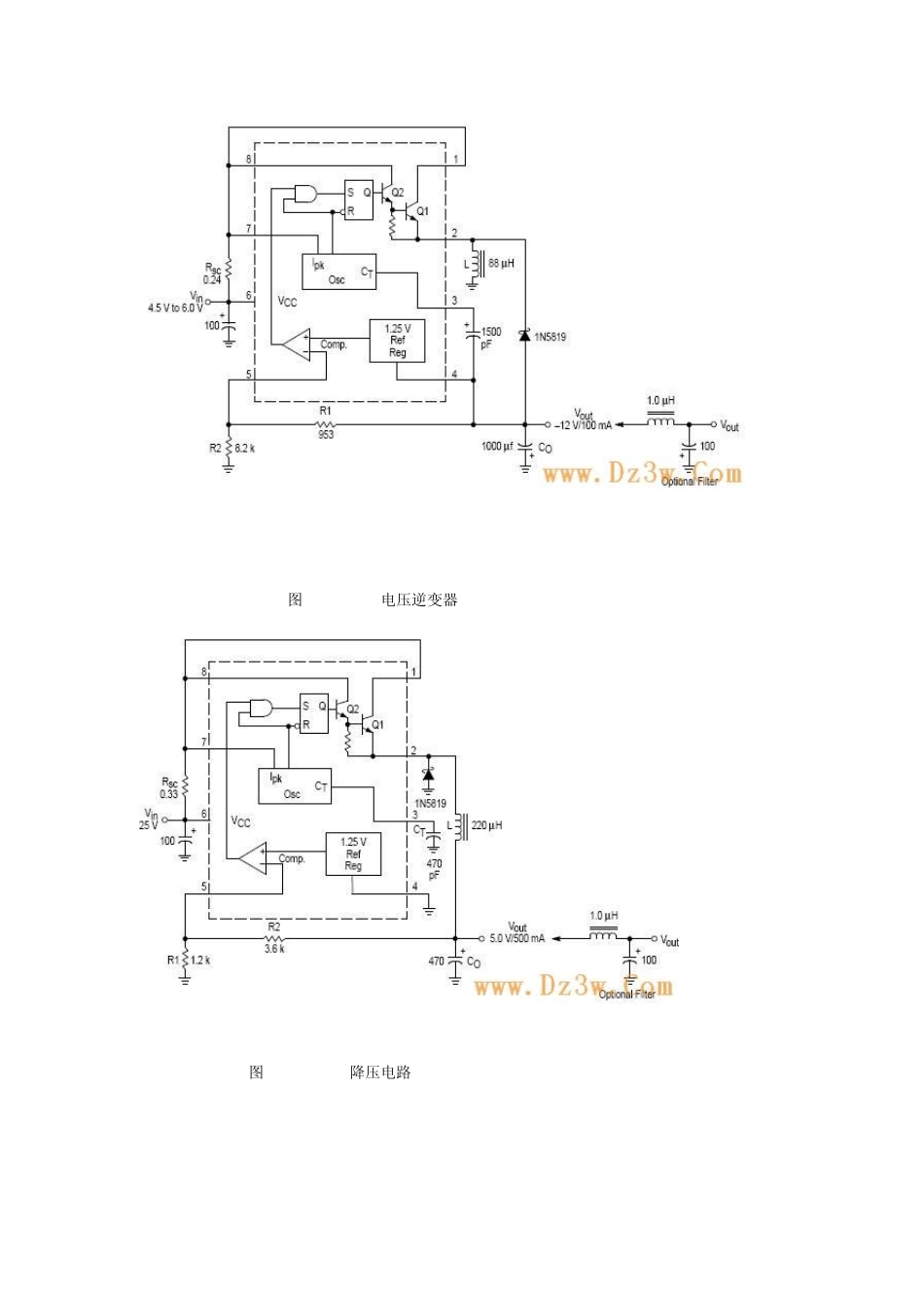 低成本开关电源芯片MC34063A_第3页