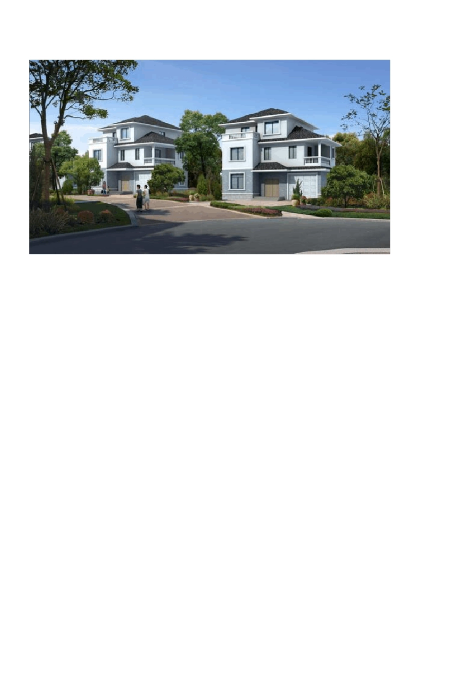 低预算乡村别墅设计图纸参考_第2页