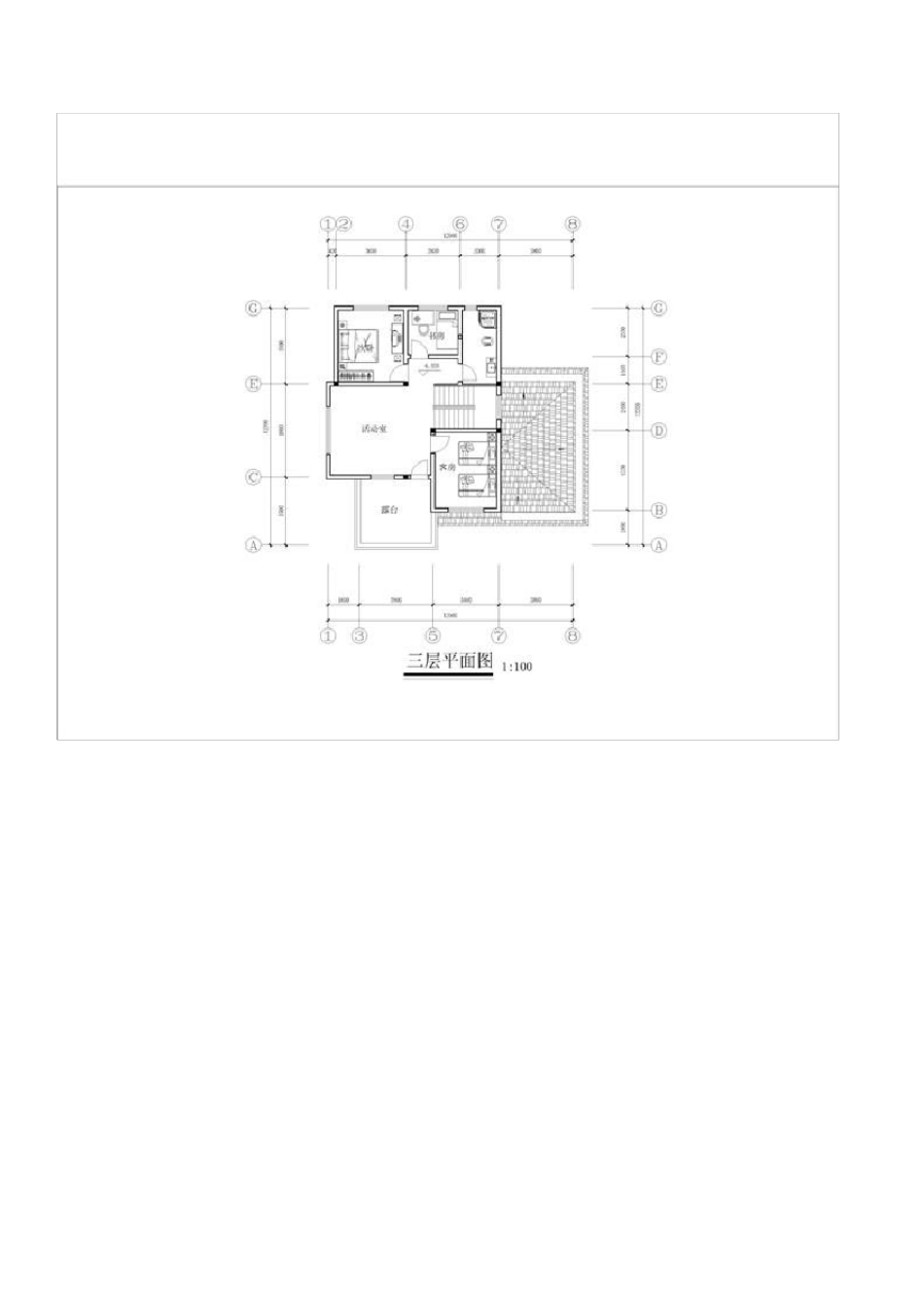 低预算乡村别墅设计图纸参考_第3页