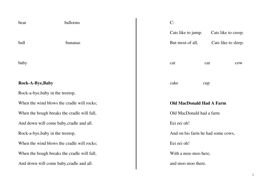 体验英语少儿文库文字_第2页