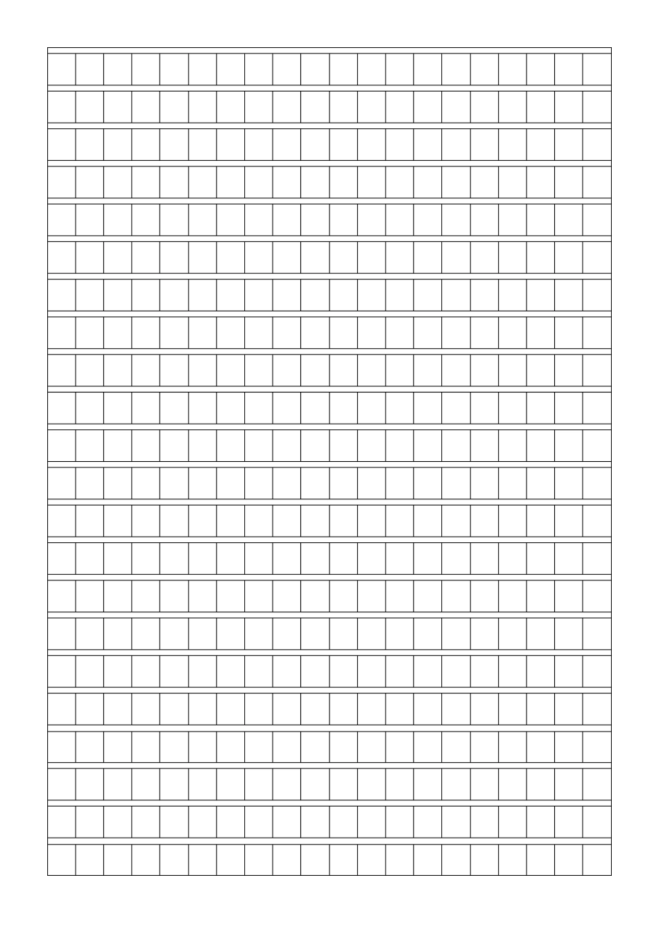 作文格子(A4)两种大小_第1页