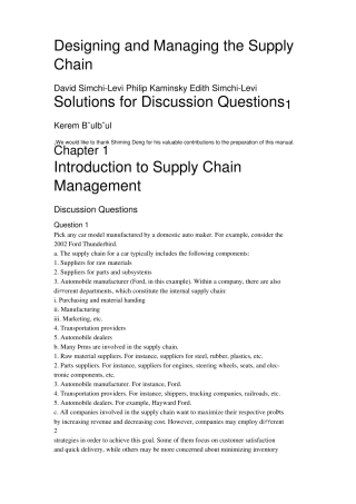 供应链设计与管理课后答案
