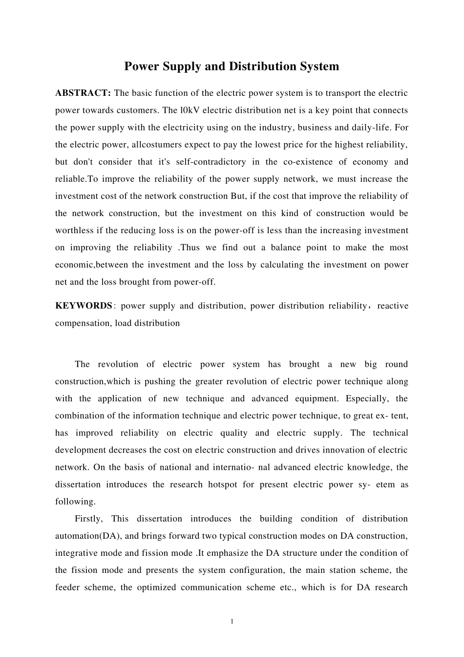 供配电系统外文翻译_第1页