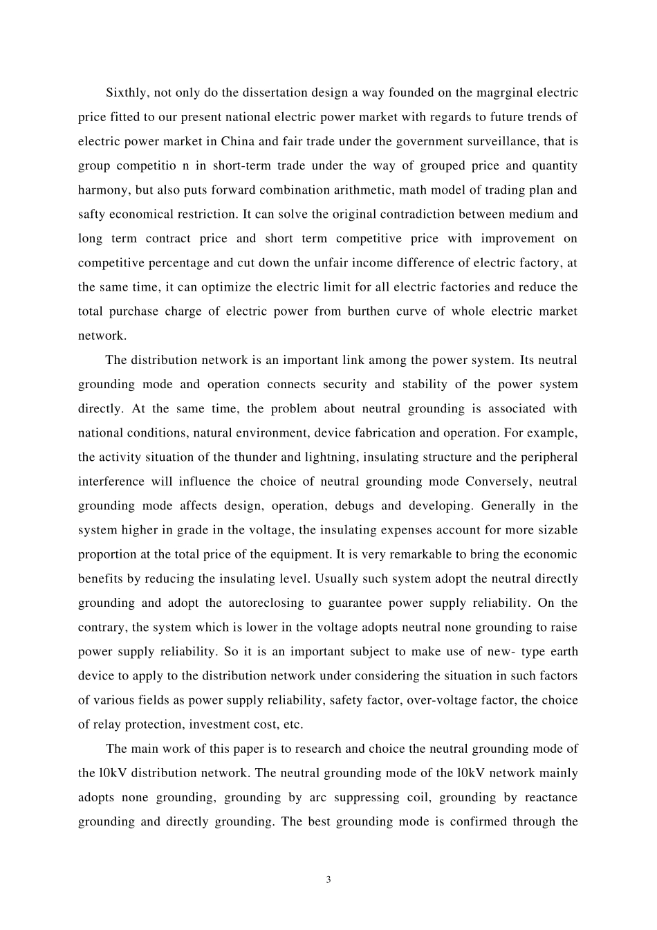 供配电系统外文翻译_第3页