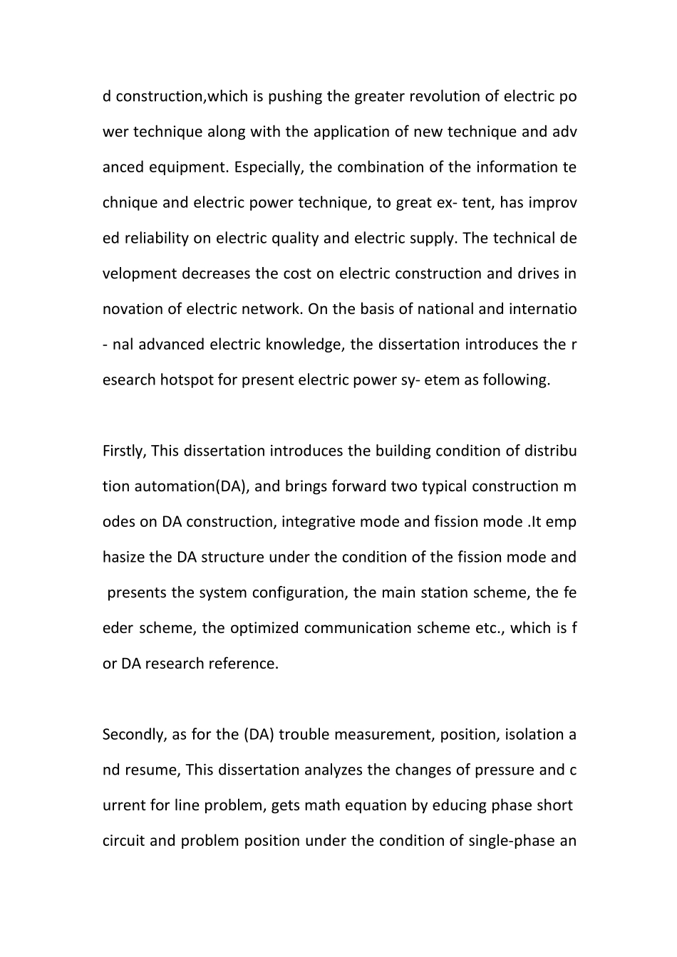 供配电系统英文文献_第2页