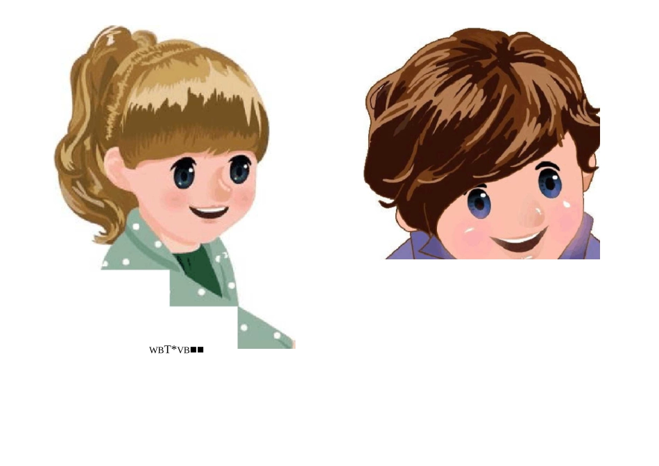 人教版pep英语人物word版_第2页