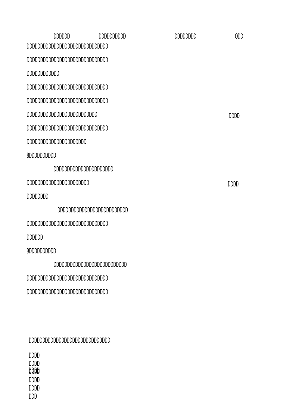 中考作文开头_第3页