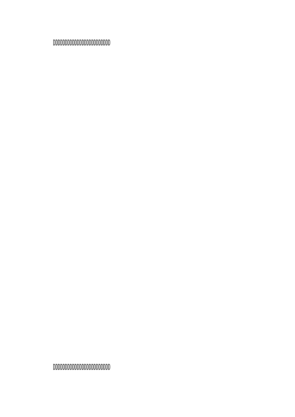 文艺演出活动总结_第2页