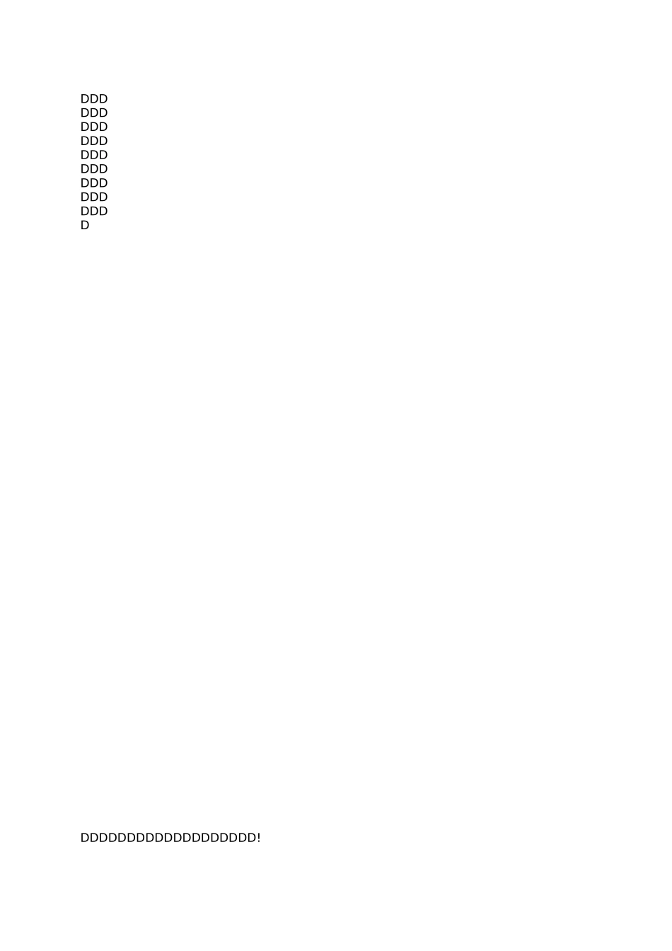 中秋演讲稿4篇_第2页