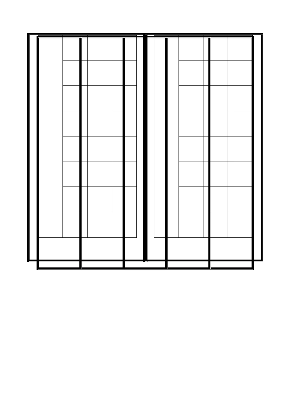 硬笔书法专用作品纸(共种)_第2页
