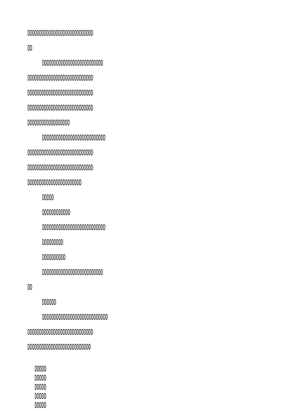 新闻发布会发言稿稿_第2页
