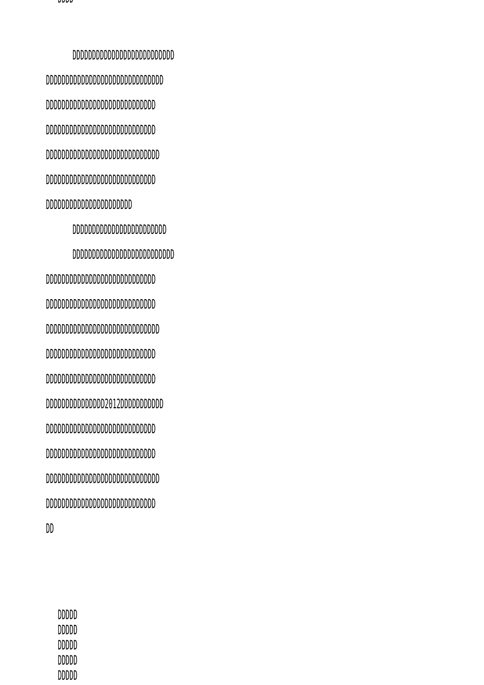 新闻发布会发言稿稿_第3页