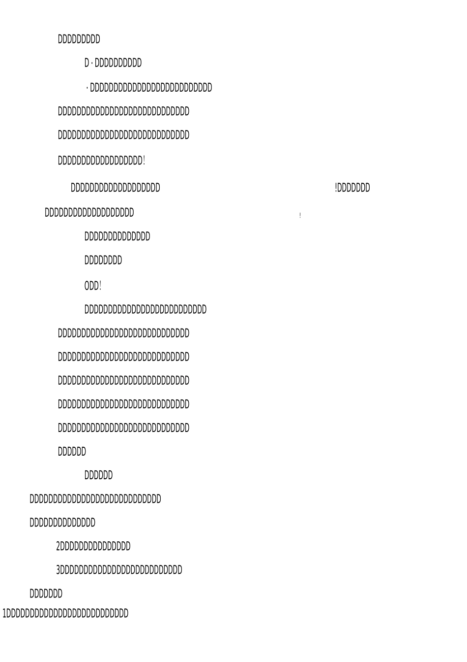 小学生暑假安全教育讲话稿_第3页