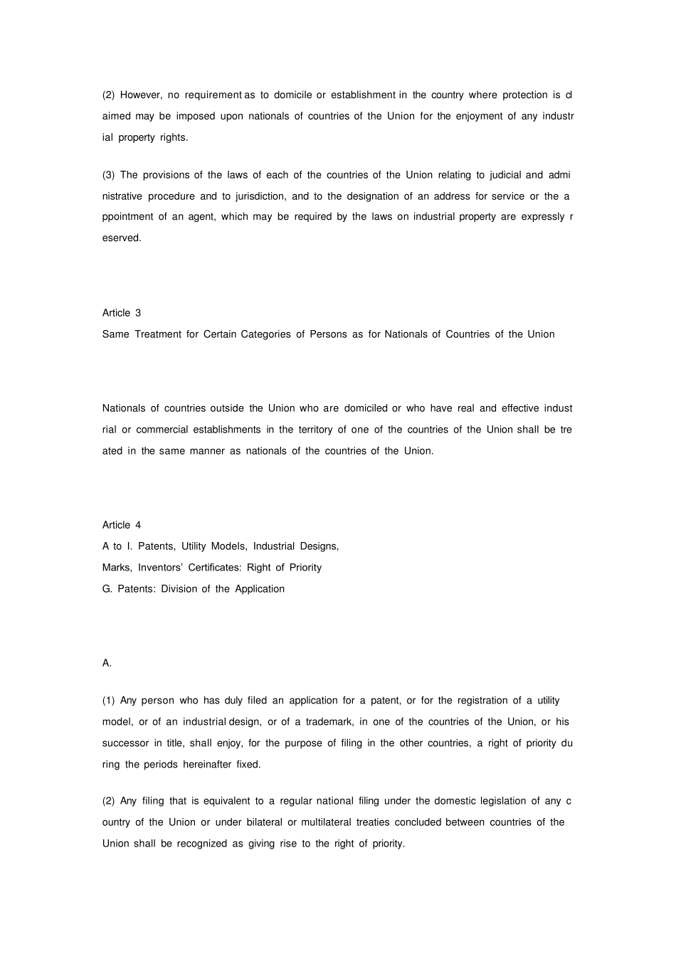 保护工业产权巴黎公约英文版Parisconventionfortheprotectionofindustryproperty_第2页