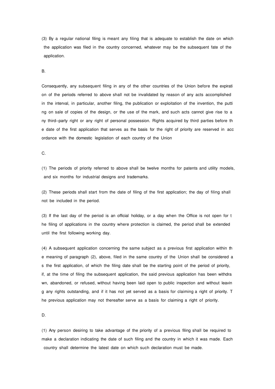 保护工业产权巴黎公约英文版Parisconventionfortheprotectionofindustryproperty_第3页