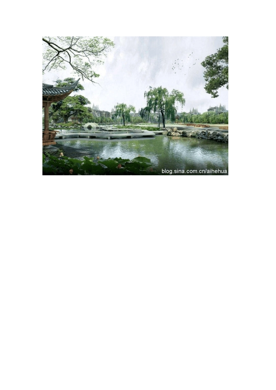 保护眼睛的电脑桌面壁纸插图集_第3页