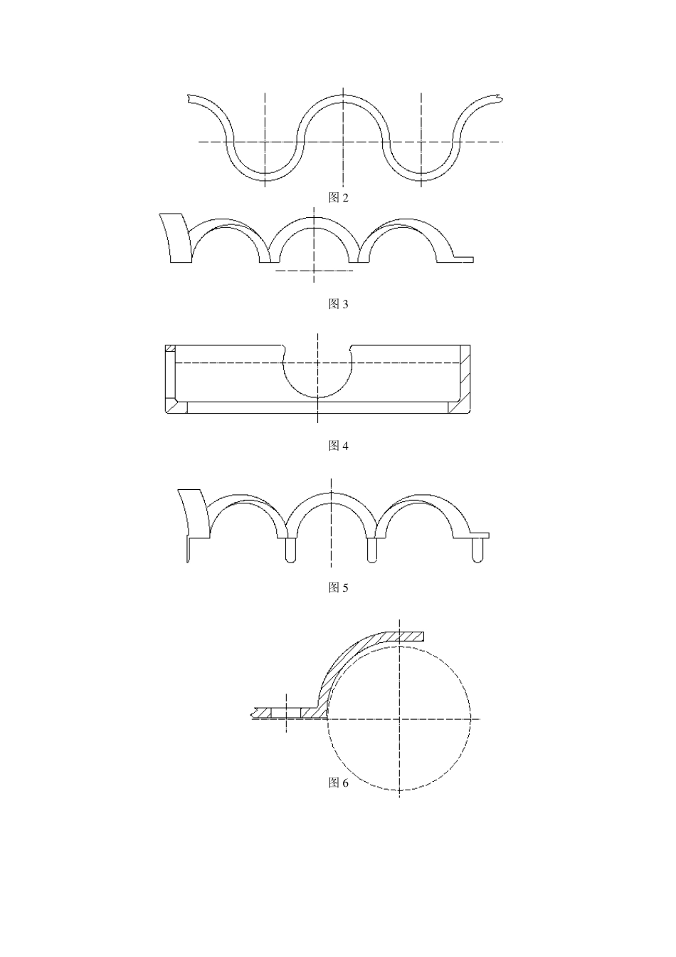 保持架发展动态_第2页